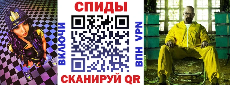 где купить наркоту Дедовск Амфетамин 97%
