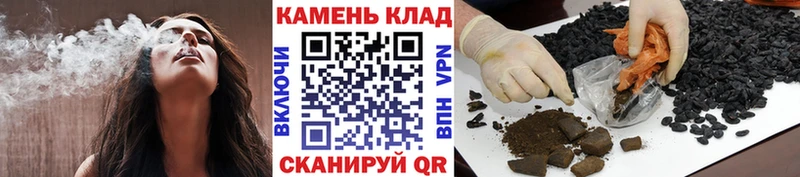 Гашиш VHQ Дедовск