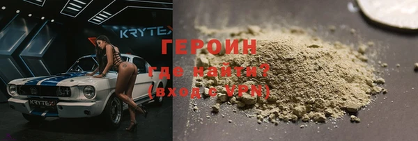 МДПВ Вяземский