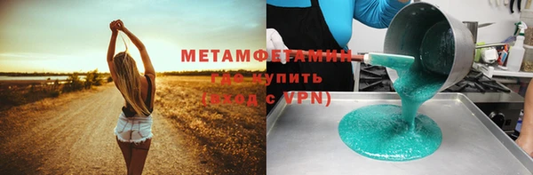 МДПВ Вяземский