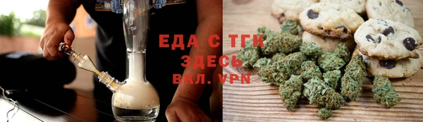 mix Зеленодольск