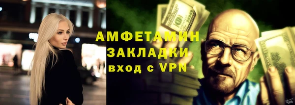 крисы Вязники