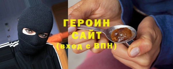 МДПВ Вяземский