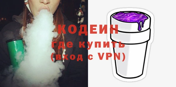 крисы Вязники