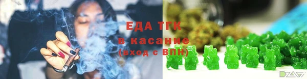 крисы Вязники