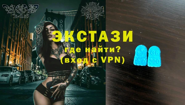 дурь Горно-Алтайск