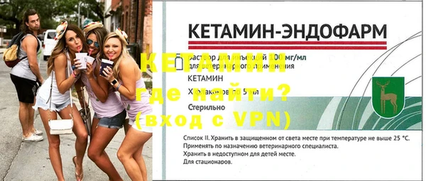 mdma Волосово