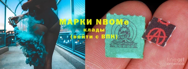 крисы Вязники