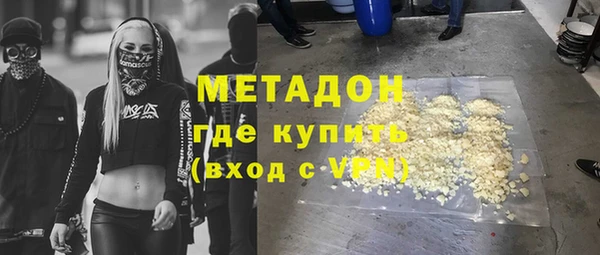 МДПВ Вяземский