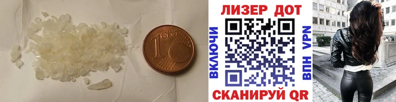 цены   площадка какой сайт  ЛСД экстази кислота  Дедовск 