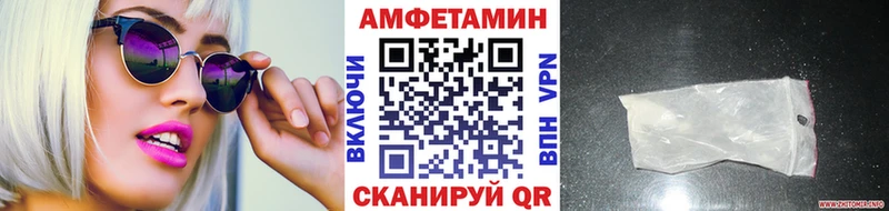 Первитин Methamphetamine  цена   Дедовск 
