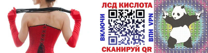 купить наркотики сайты  Дедовск  Марки 25I-NBOMe 1,5мг 