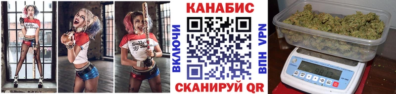 МАРИХУАНА индика omg маркетплейс Дедовск